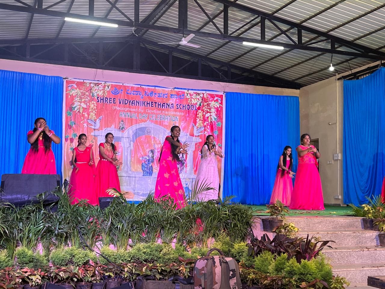 School Day celebration — student participation